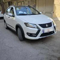 کوییک ۱۴۰۴ gxr