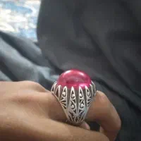 دوتا یاقوت کبود