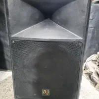 باند دی جی ویکتوریا.ار سی اف مونتاربو|سیستم صوتی خانگی|الوند, |دیوار