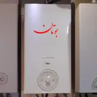 نصب و تعمیرات پکیج و رادیاتور|خدمات پیشه و مهارت|کرمانشاه, |دیوار