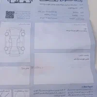 پراید مدل ۹۸|خودرو سواری و وانت|قم, طلاب غیر ایرانی|دیوار