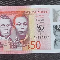 اسکناس کلکسیونی قدیمی