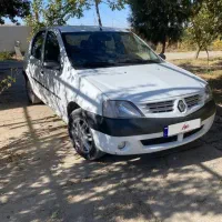 ال ۹۰ بدونه رنگ مدل ۹۳