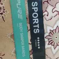 وسیله باشگاه