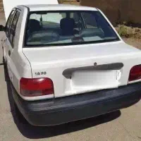 مُشَاوره ی حواله،