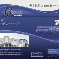 منشی مسلط به طراحی فوتوشاپ و پیج گردانی