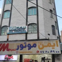 حدود38متر-فلت-موقعیت-اداری-2نبش