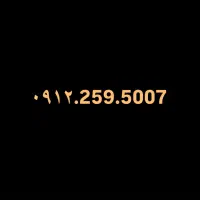 09122595007