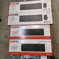 موس و کیبورد ترانیو