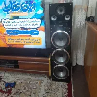 اسپیکر مکسیدر
