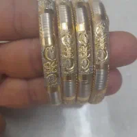 النگو صحیح وسالم
