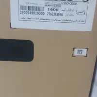 ماشین ظرفشویی اورجینال پاکشوما