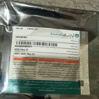 هارد ۶tbwd|قطعات و لوازم جانبی رایانه|تهران, خانی‌آباد|دیوار