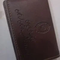 گم شده ها|اشیا|خرمآباد, |دیوار