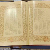کتاب نفیس قدیمی مثنوی معنوی|کلکسیون اشیاء عتیقه|کرج, فاز ۱ مهرشهر|دیوار