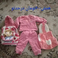 لباس بچگانه|کفش و لباس بچه|مشهد, میعاد (شهرک غرب)|دیوار