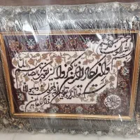 تابلو فرش آیه وان یکاد