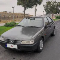 روا مدل85دوگانه