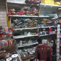 فروش لوازم خرازی