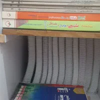 کتاب های کنکور تجربی