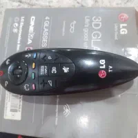 کنترل هوشمند ال‌جی اصلی