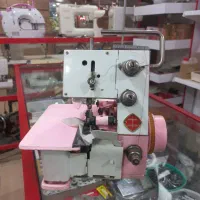 فروش سردوز سه نخ