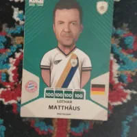 کمیدی|اسباببازی|شفت, |دیوار