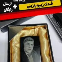 کادویی خاص بلک فرایدی جمعه سیاه|زیورآلات و اکسسوری|اصفهان, فجر|دیوار