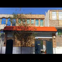 شیروانی و آردواز