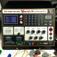 ایسیو تستر  6000  نگار پلاس