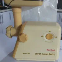 چرخ گوشت