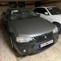 وانت آریسان دوگانه سوز