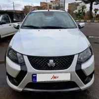 کوییک rs درحد بی رنگ