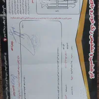 پژو پارس|خودرو سواری و وانت|سبزوار, چهارراه فرودگاه|دیوار