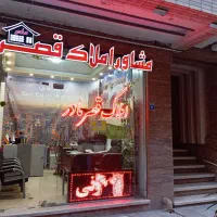 فروش-ویلایی