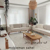 مبل مینی مال ابزاری+مکانیزم باگارانتی 36ماهه شرکتی|مبلمان خانگی و میز عسلی|هشتگرد, |دیوار