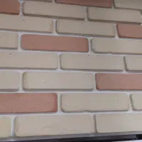 فروش انواع آجرنسوز، واکوب،کاشی و کاهگل نانو