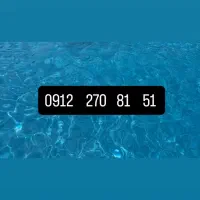 سیم کارت رند تهران کد ۲ صفر بی نظیر