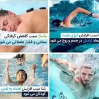 تعدادی بلیط استخر صدف به فروش میرسد