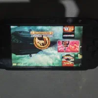 psp استریت