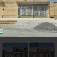 کارگر دوغاب ریز