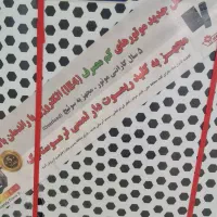 کولرآبی سلولزی ۸۰۰۰ایراان شرق کنترلی فول ۵ساله|کولر آبی|مشهد, شهید آوینی|دیوار