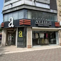 استخدام ادمین تولید محتوا