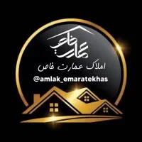 پیش فروش باهنر شمالی ،سازنده معتبر