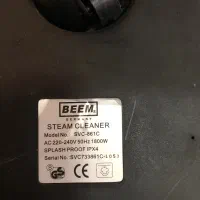 بخار شور BEEM آلمان|جاروبرقی، جارو شارژی، بخارشو|بندر انزلی, جهانگانی|دیوار