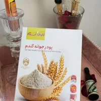 چاقی طبیعی صورت گیاهی فقط ۲۴۱ هزار تومان|خوردنی و آشامیدنی|تهران, چیتگر جنوبی|دیوار
