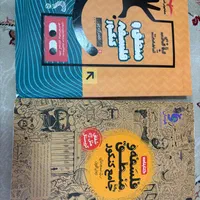 کتاب تست کنکور|کتاب و مجله آموزشی|تهران, قیام|دیوار