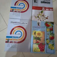 مجموعه کتاب کار یازدهم قلم چی