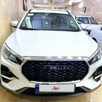 فیدلیتی صفر اقساطی
