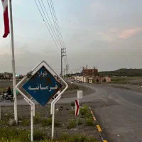 دست-اول-فاز-دو-الهیه-بخرید